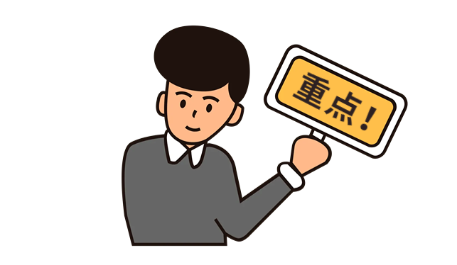 微信截图_20230309215750.png